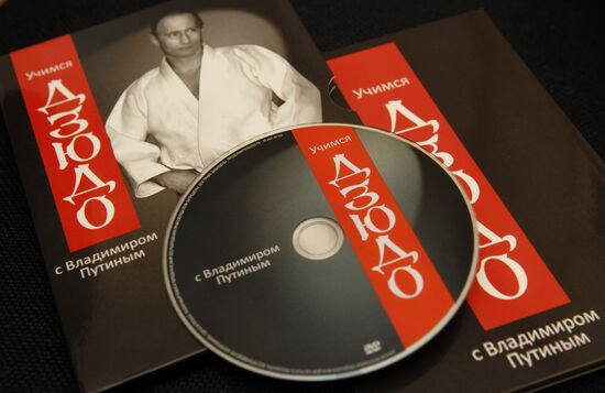 Vladimir Putin takes part in film presentation