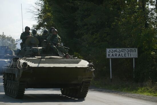 Withdrawal of peacekeeping troops