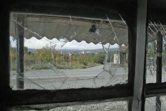 Security zone in Georgia