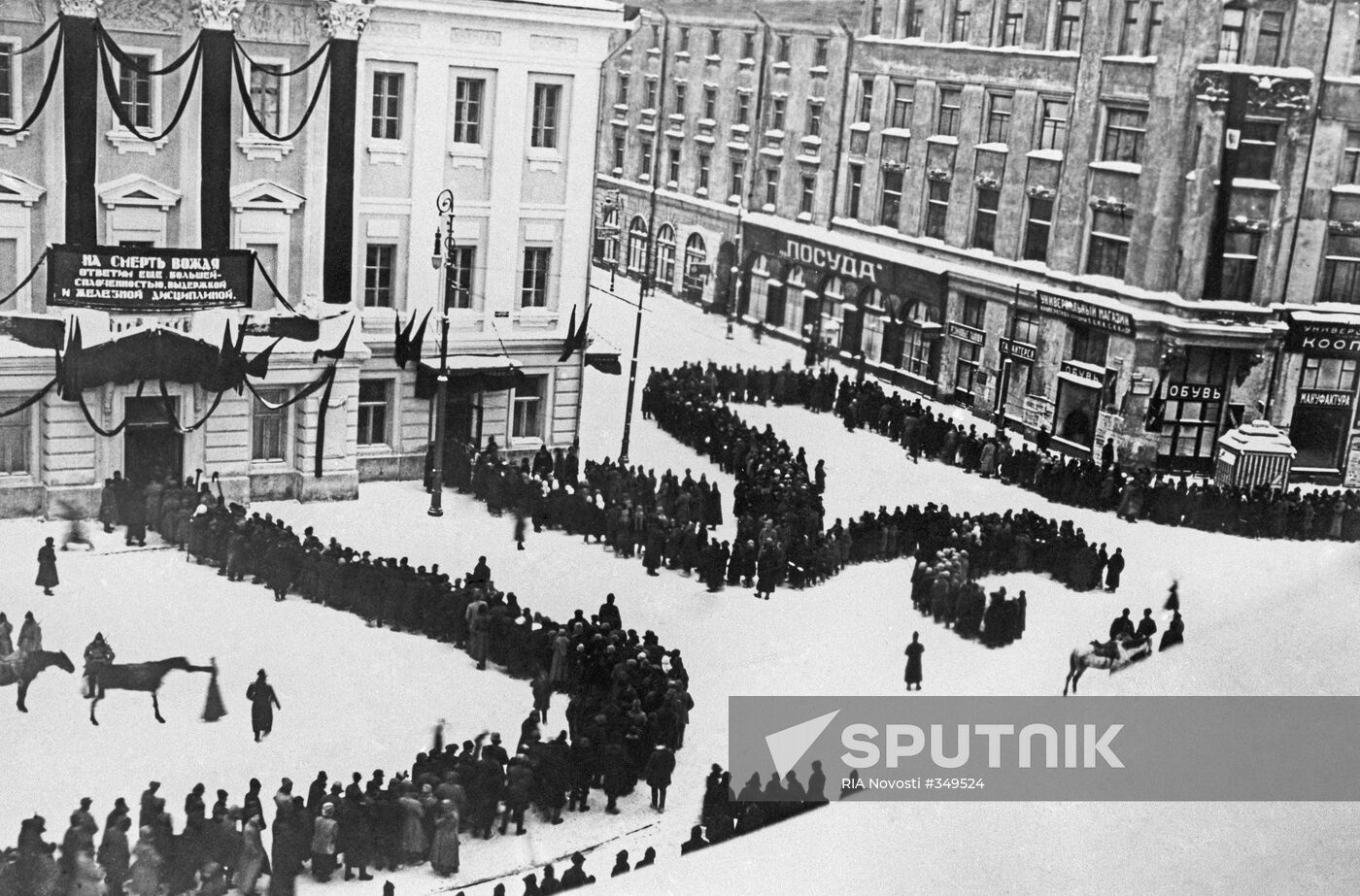 Vladimir Lenin's funeral
