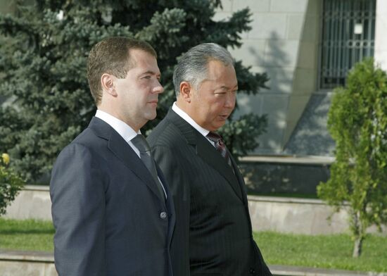 Dmitry Medvedev visits Kyrgyzstan