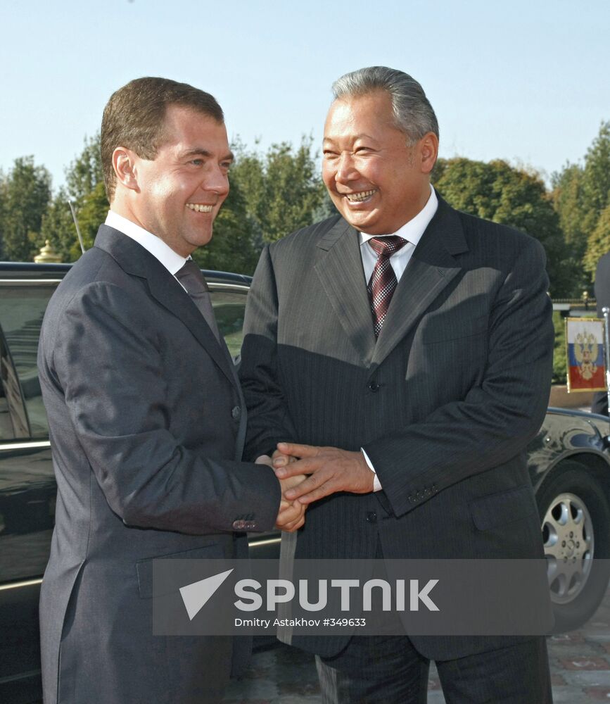 Dmitry Medvedev visits Kyrgyzstan