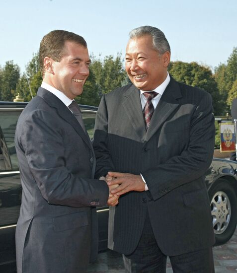 Dmitry Medvedev visits Kyrgyzstan