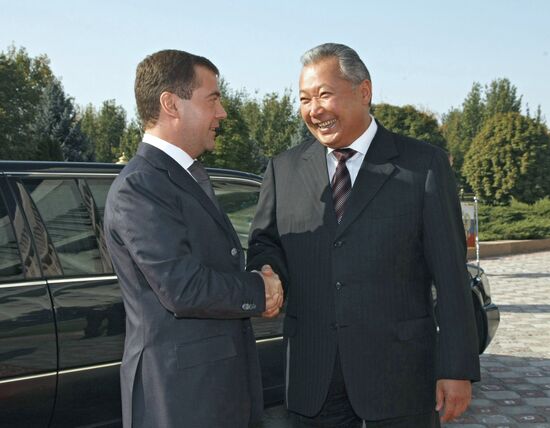 Dmitry Medvedev visits Kyrgyzstan