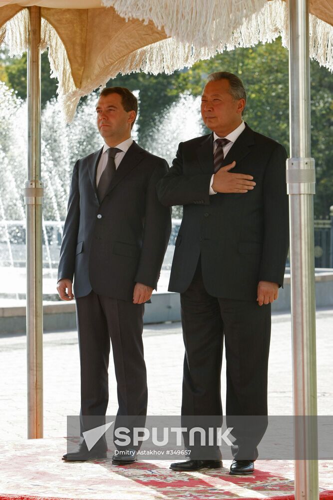 Dmitry Medvedev visits Kyrgyzstan