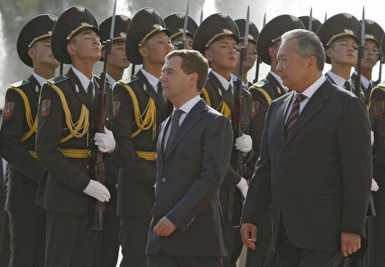 Dmitry Medvedev visits Kyrgyzstan