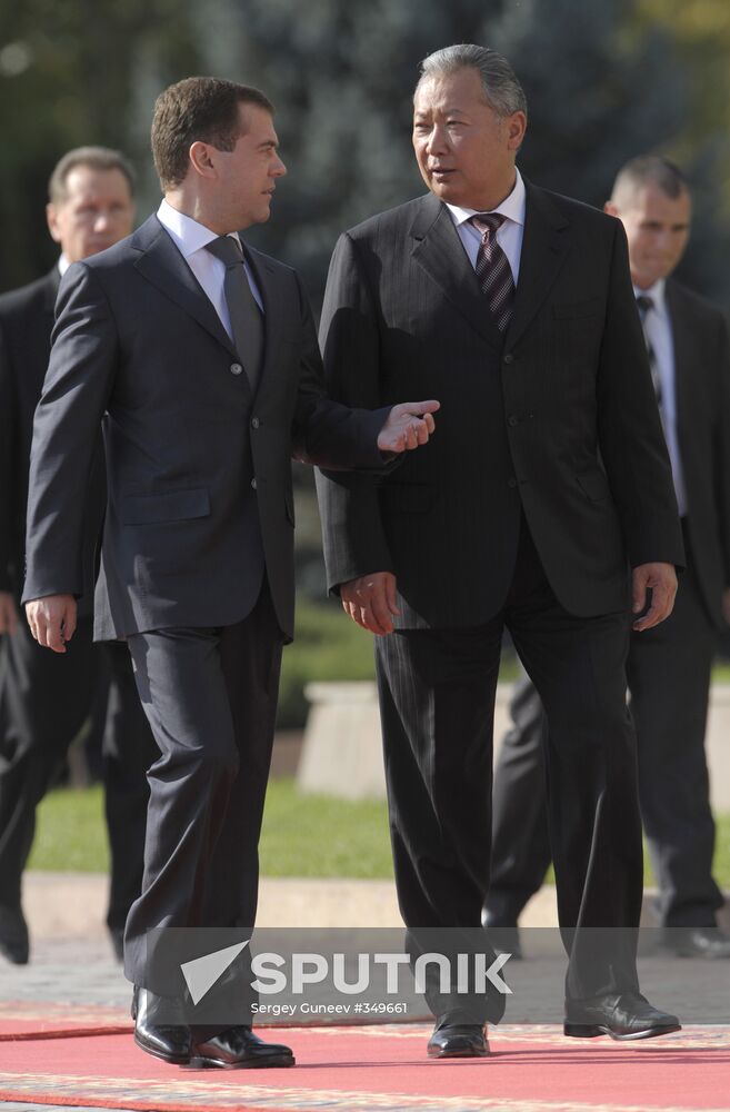 Dmitry Medvedev visits Kyrgyzstan