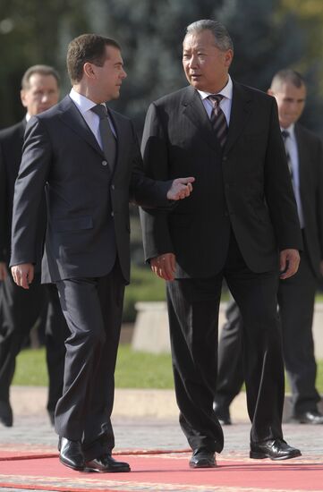 Dmitry Medvedev visits Kyrgyzstan
