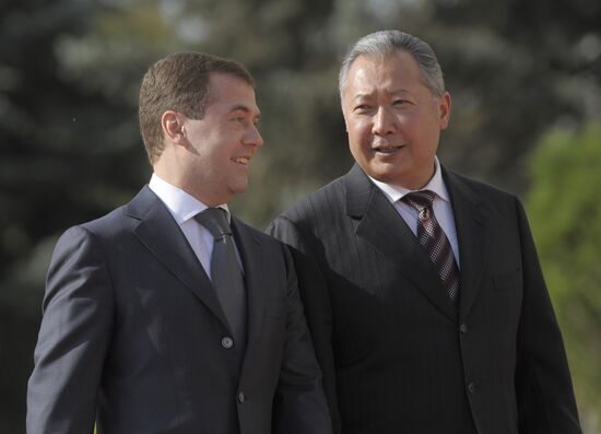 Dmitry Medvedev visits Kyrgyzstan
