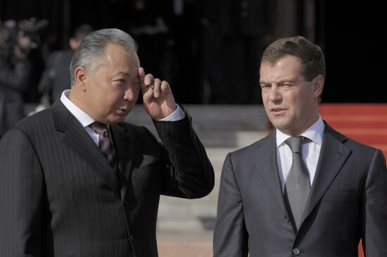 Dmitry Medvedev visits Kyrgyzstan
