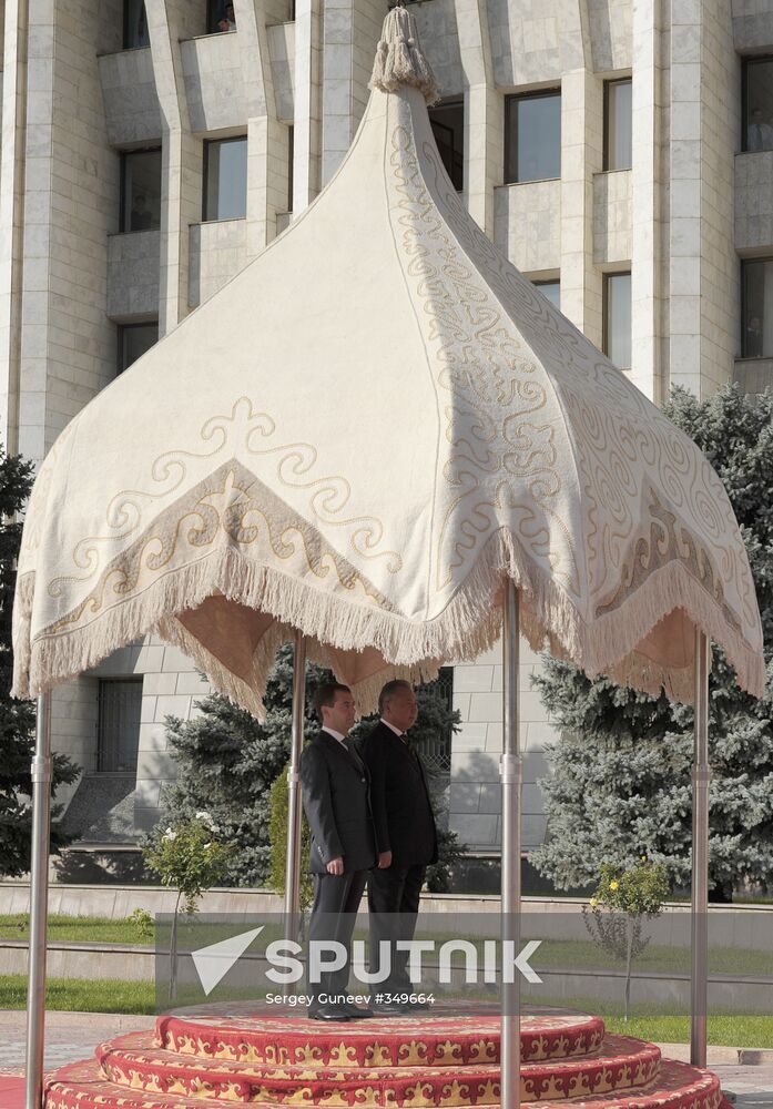 Dmitry Medvedev visits Kyrgyzstan