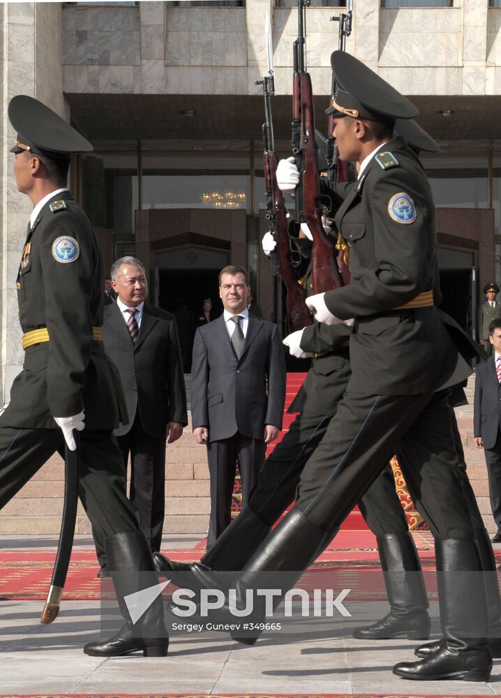 Dmitry Medvedev visits Kyrgyzstan