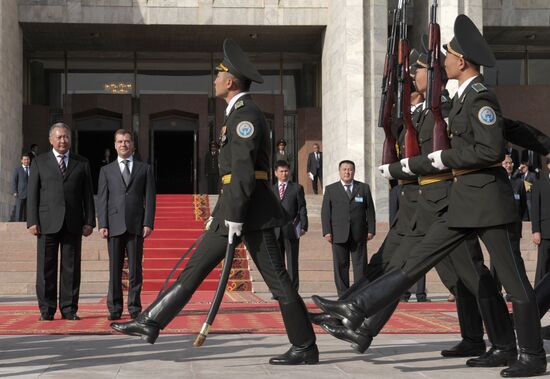Dmitry Medvedev visits Kyrgyzstan