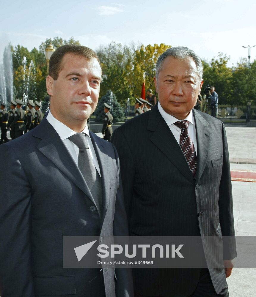 Dmitry Medvedev visits Kyrgyzstan