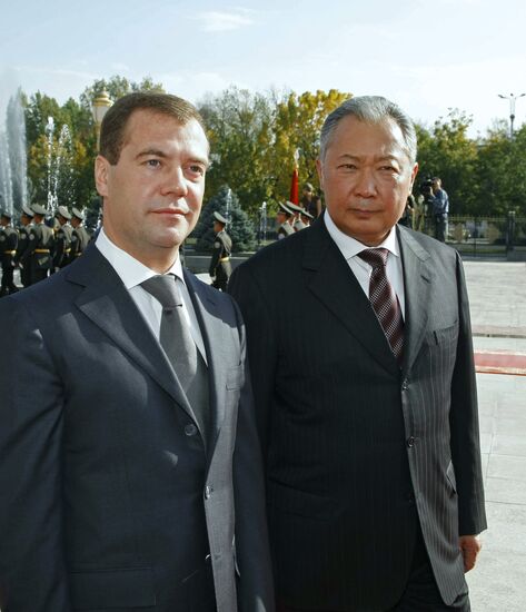 Dmitry Medvedev visits Kyrgyzstan
