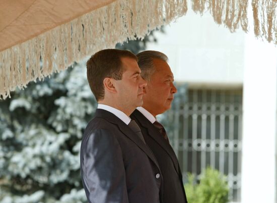 Dmitry Medvedev visits Kyrgyzstan