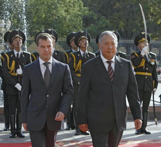 Dmitry Medvedev visits Kyrgyzstan