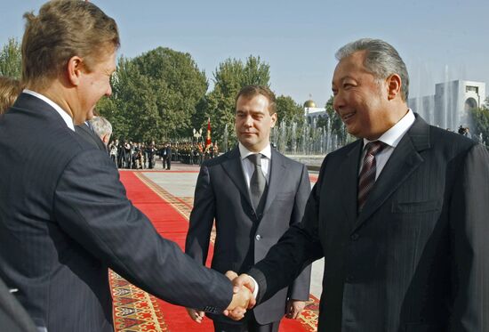 Dmitry Medvedev visits Kyrgyzstan
