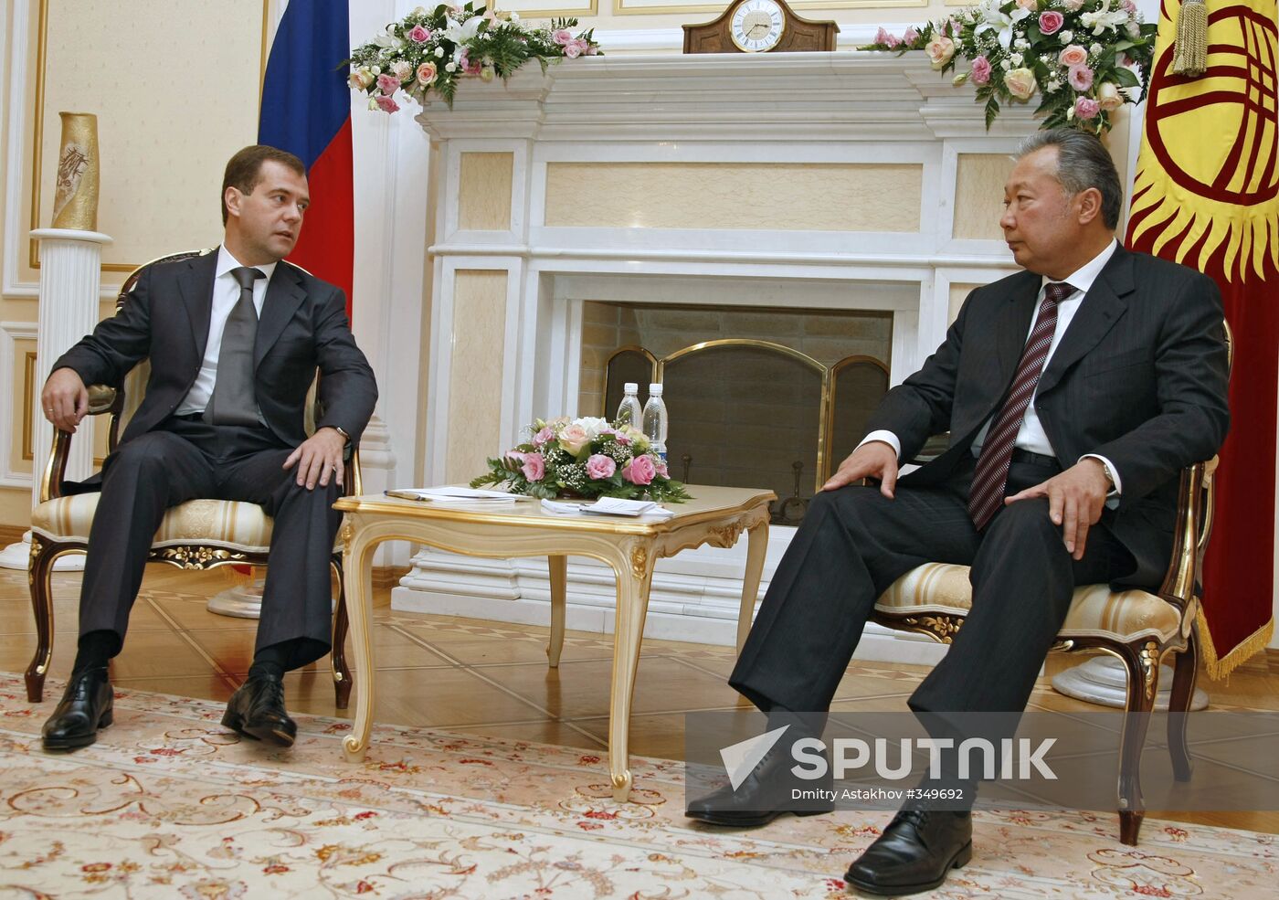 Dmitry Medvedev visits Kyrgyzstan
