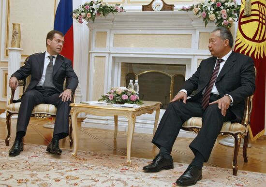 Dmitry Medvedev visits Kyrgyzstan