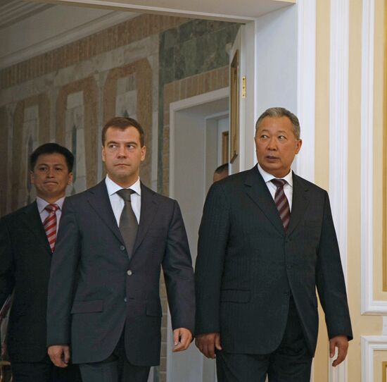 Dmitry Medvedev visits Kyrgyzstan