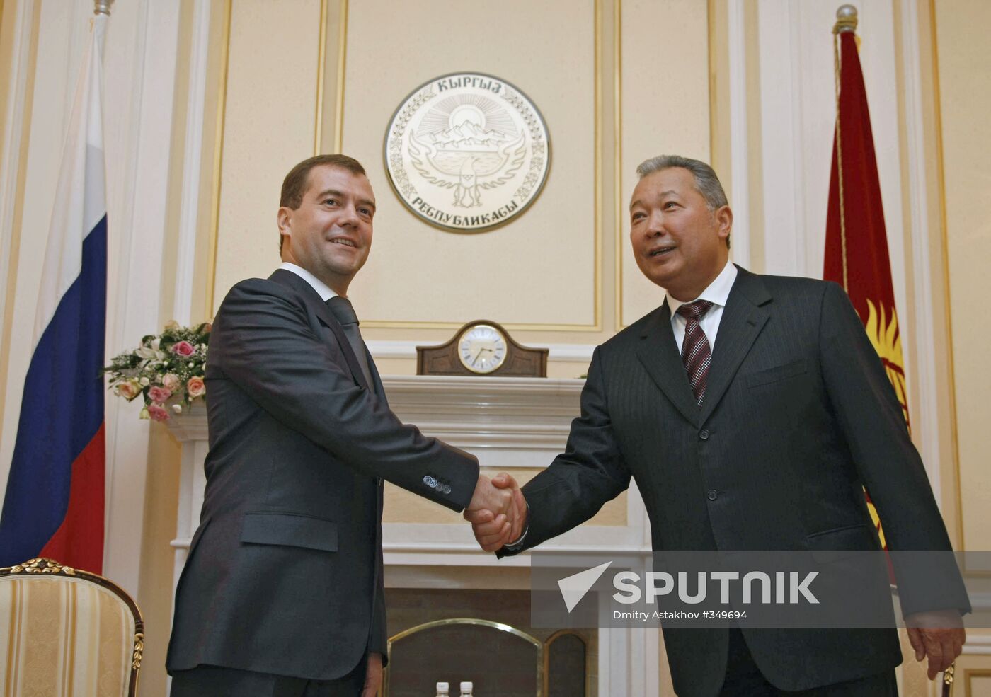 Dmitry Medvedev visits Kyrgyzstan