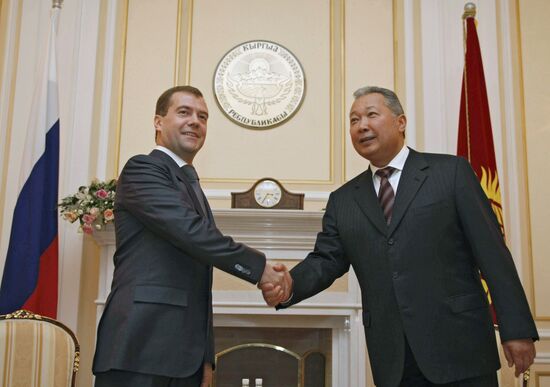 Dmitry Medvedev visits Kyrgyzstan