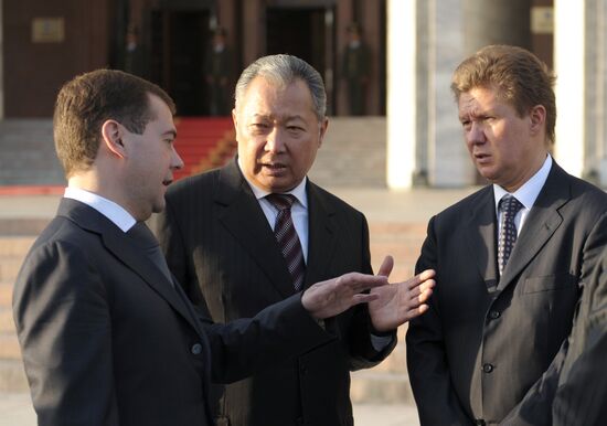 Dmitry Medvedev visits Kyrgyzstan