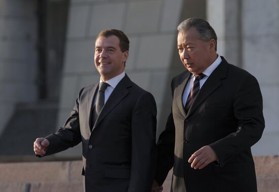 Dmitry Medvedev visits Kyrgyzstan