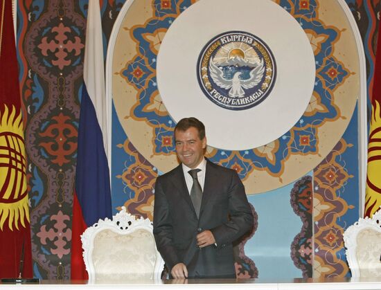 Dmitry Medvedev visits Kyrgyzstan