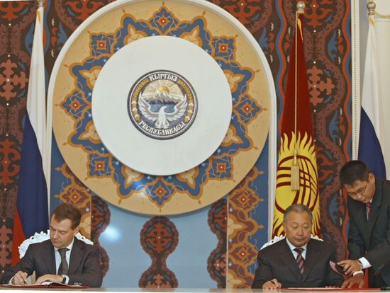 Dmitry Medvedev visits Kyrgyzstan