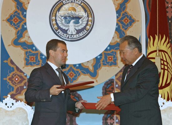 Dmitry Medvedev visits Kyrgyzstan