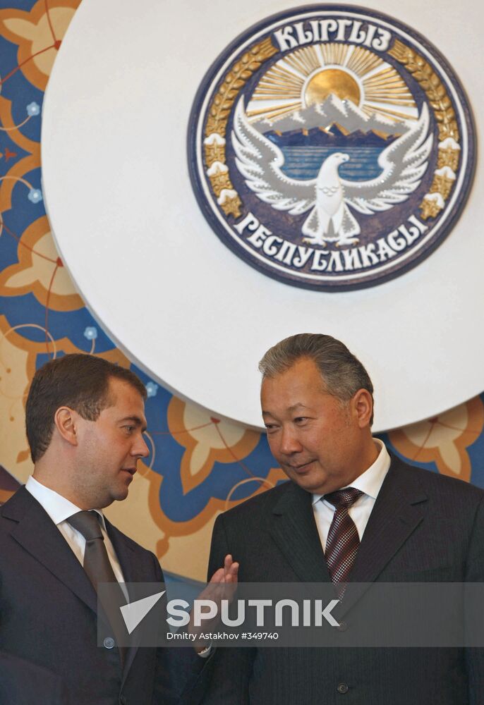 Dmitry Medvedev visits Kyrgyzstan
