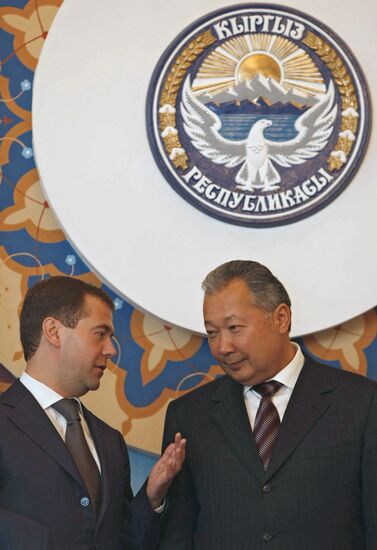 Dmitry Medvedev visits Kyrgyzstan