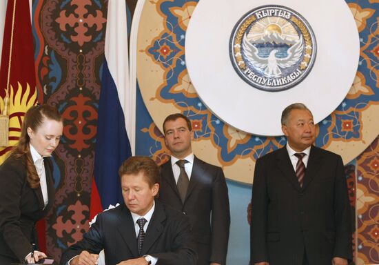Dmitry Medvedev visits Kyrgyzstan