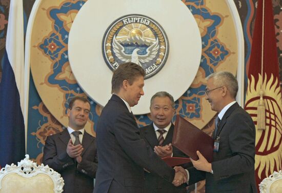 Dmitry Medvedev visits Kyrgyzstan