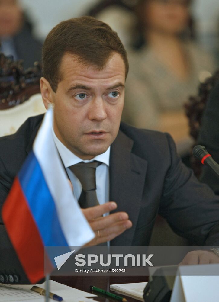 Dmitry Medvedev visits Kyrgyzstan