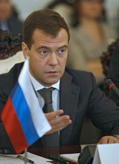 Dmitry Medvedev visits Kyrgyzstan
