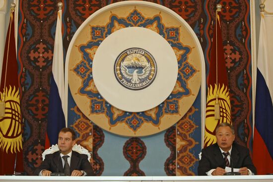 Dmitry Medvedev visits Kyrgyzstan