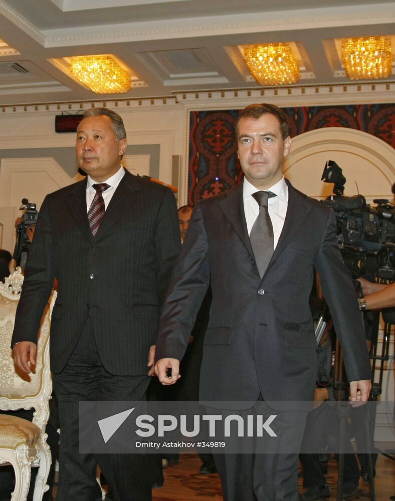 Dmitry Medvedev visits Kyrgyzstan