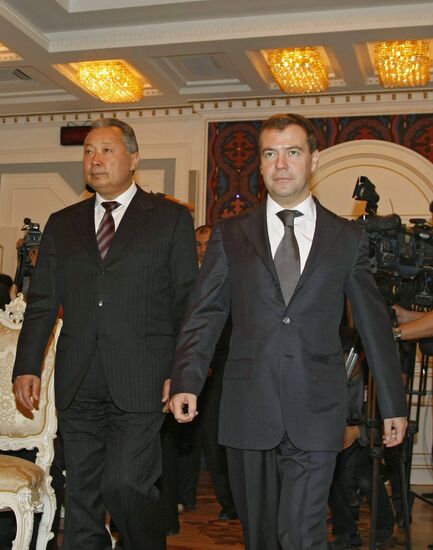 Dmitry Medvedev visits Kyrgyzstan