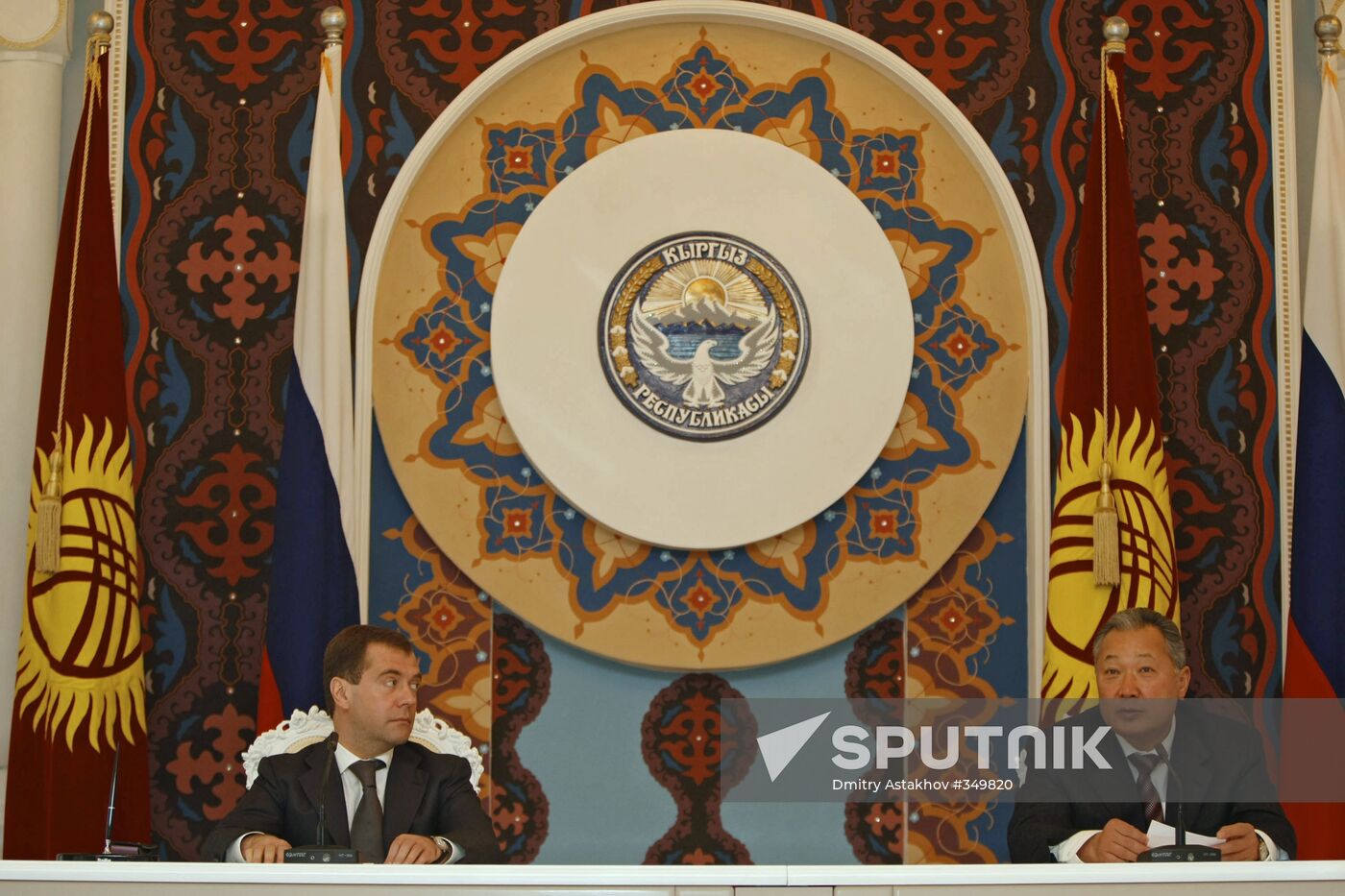 Dmitry Medvedev visits Kyrgyzstan