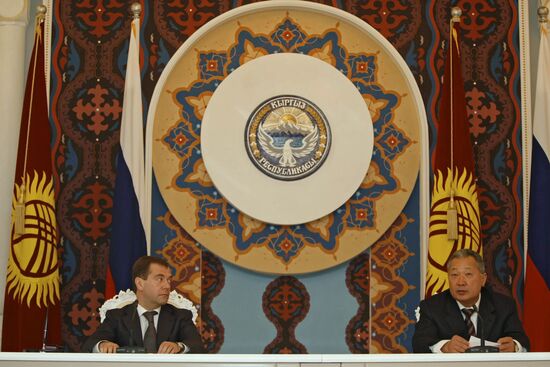 Dmitry Medvedev visits Kyrgyzstan