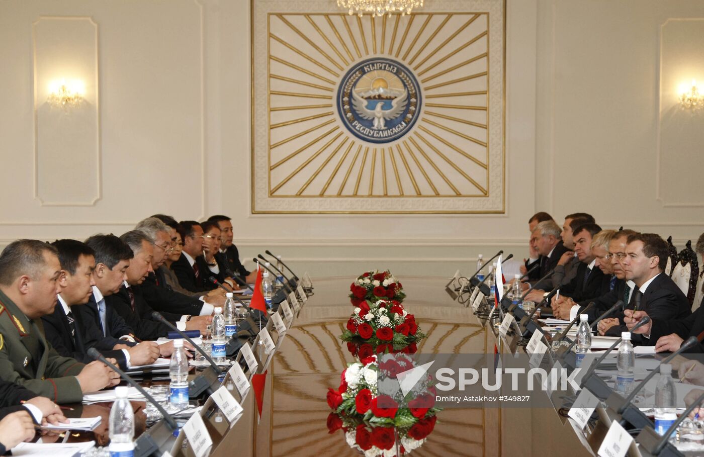 Russian president's visit to Kyrgyzstan