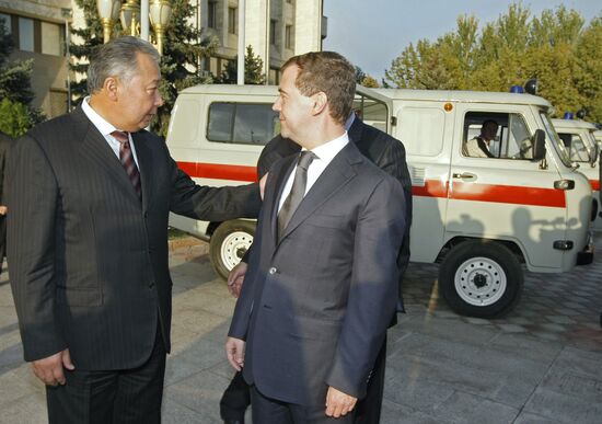 Dmitry Medvedev visits Kyrgyzstan