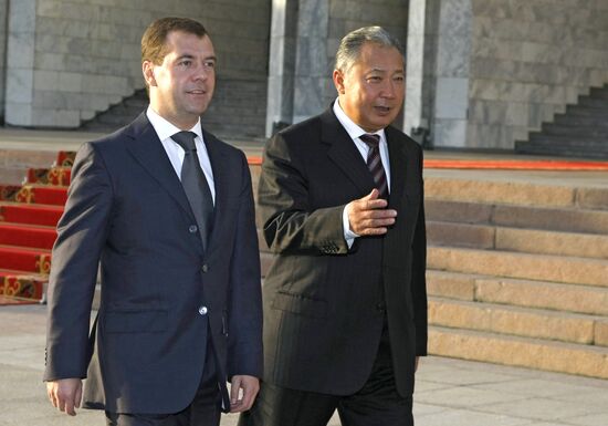 Dmitry Medvedev visits Kyrgyzstan
