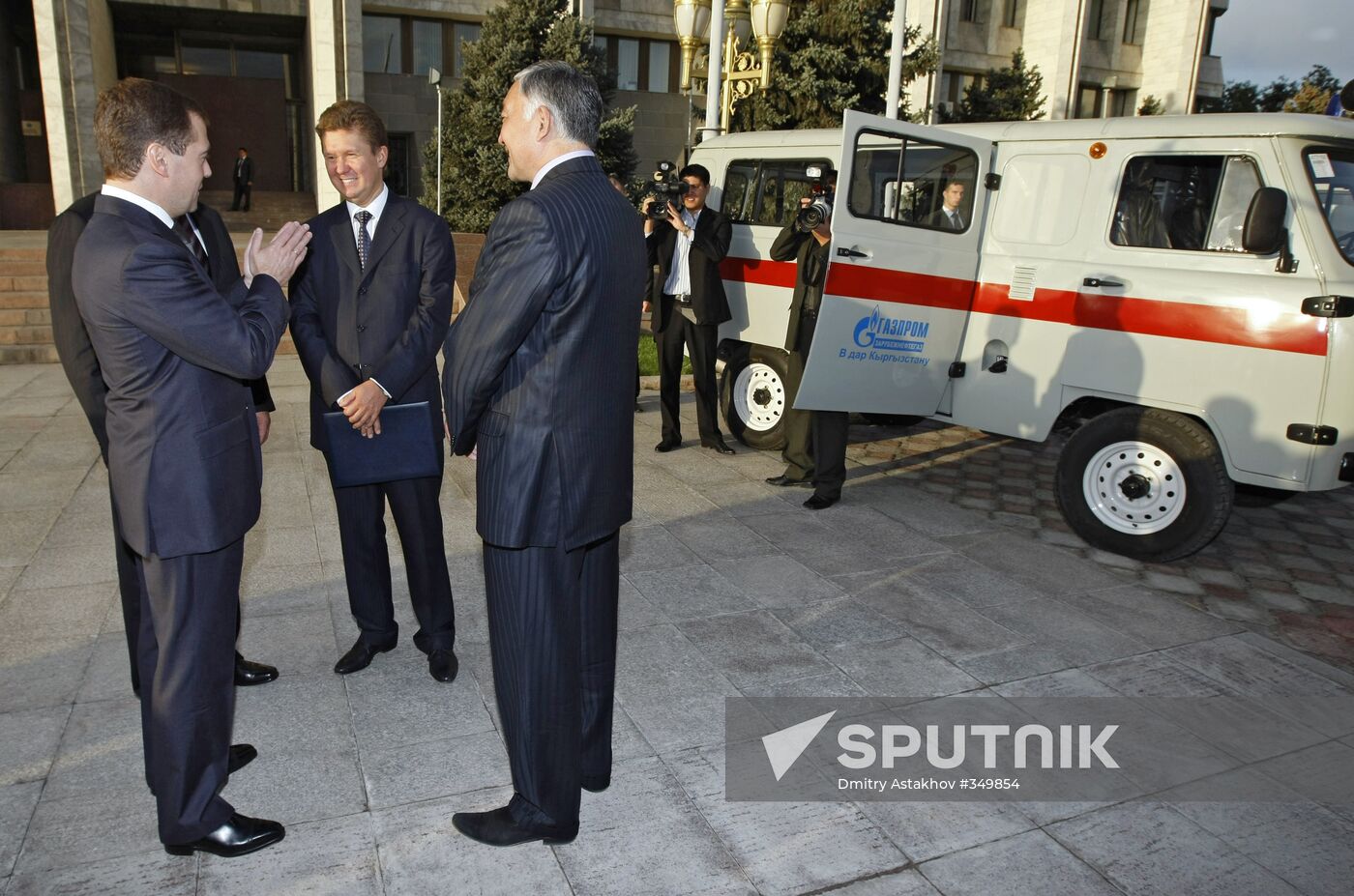 Dmitry Medvedev visits Kyrgyzstan