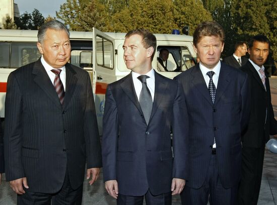 Dmitry Medvedev visits Kyrgyzstan