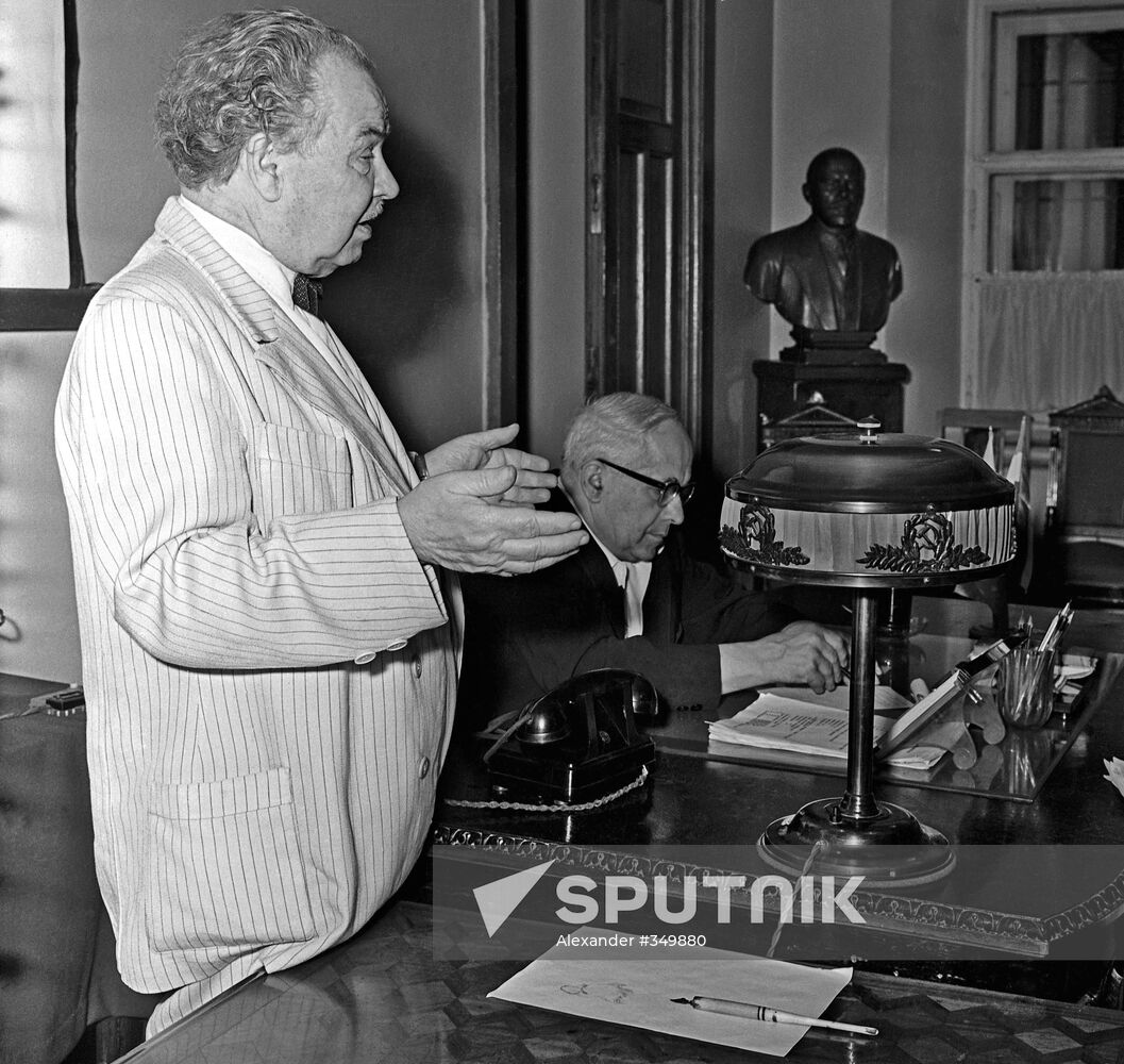 Alexander Mikhailovich Gerasimov