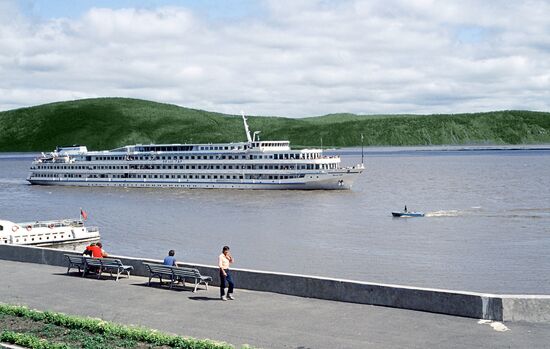 Embankment, Komsomolsk-on-Amur